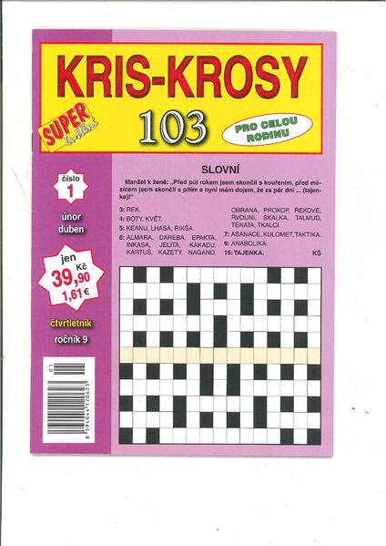 KRIS-KROSY 103